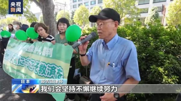 捕鱼冠军官网